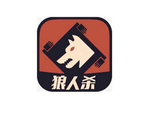 狼人杀有什么app