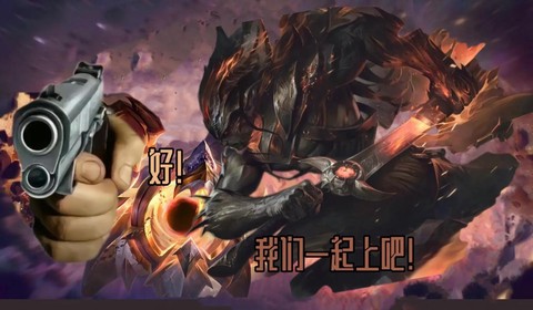 英雄联盟表情包怎么发