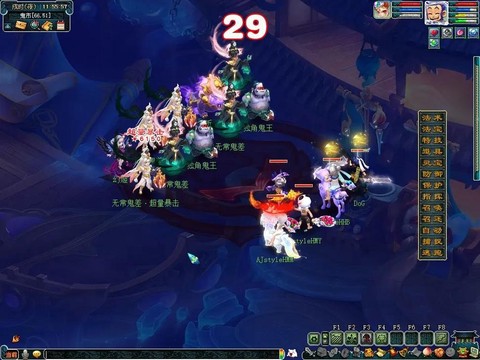 梦幻西游什么抓宝宝[图1]