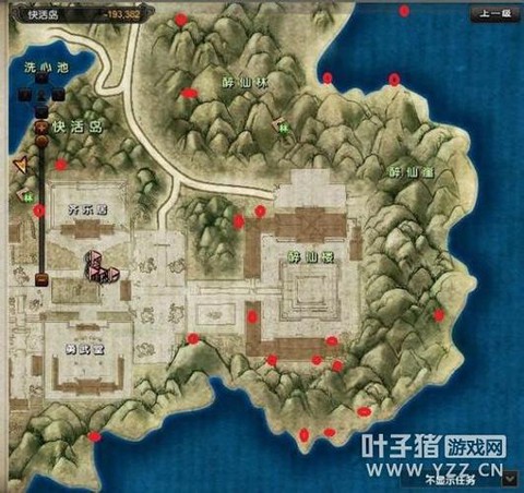 九阴真经快活岛怎么玩[图1]