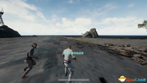 绝地大逃杀怎么换视角[图2]