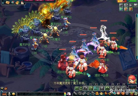 梦幻西游什么活动好