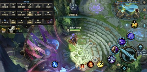 英雄联盟怎么练英雄联盟