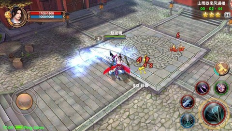 九阴真经怎么获得神风诀[图2]