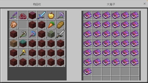 我的世界荆棘附魔书有什么用[图2]