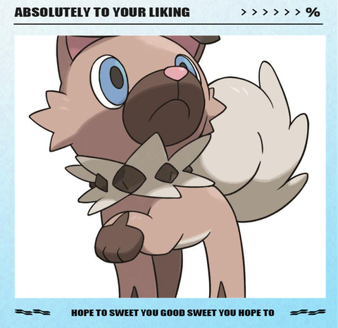 宝可梦岩狗狗怎么画