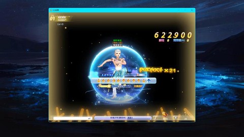 qq炫舞怎么升级快啊