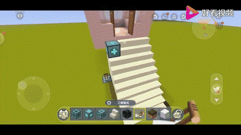 迷你世界木梯怎么做[图2]