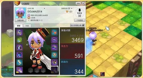 冒险岛2怎么升级武器[图1]