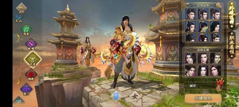 天龙八部3玩什么门派好[图2]