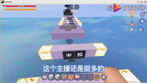 迷你世界在什么地方