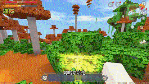 迷你世界在什么地方[图2]