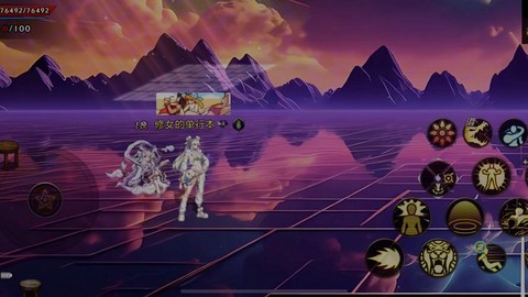 dnf雪落千寒怎么样[图2]