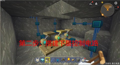 迷你世界怎么作自动门