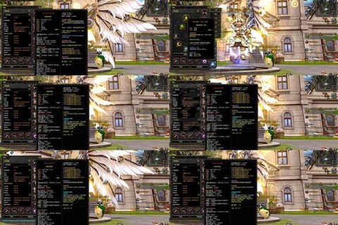 龙之谷手游账号是什么[图2]