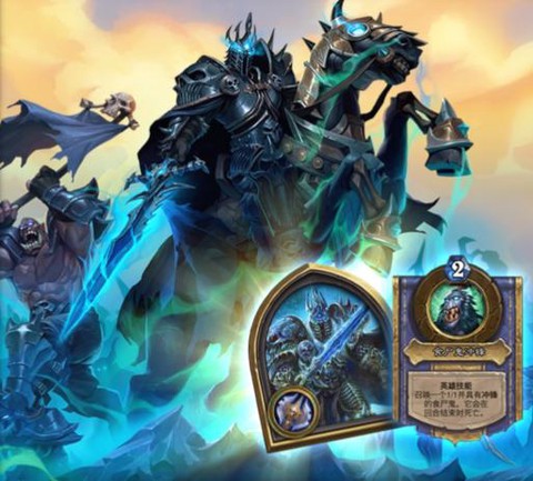 炉石传说哈加莎怎么打[图1]