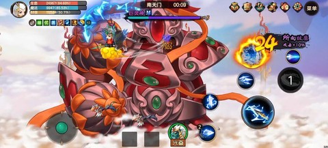 武林外传巨灵神怎么打[图1]