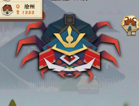 阴阳师火麒麟怎么打[图2]