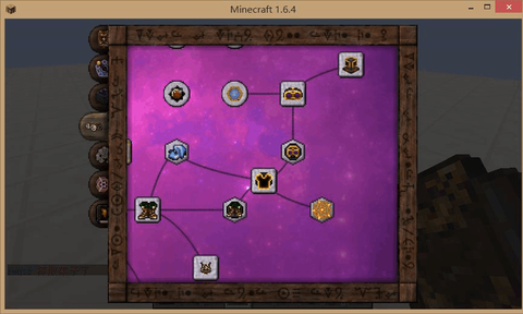 我的世界神秘4怎么玩