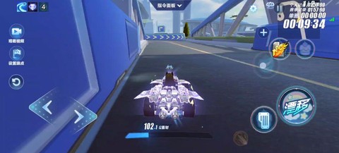 qq飞车怎么快速开始