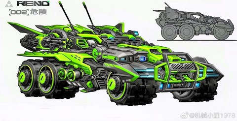 qq飞车竞速什么车最好