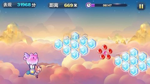 天天酷跑怎么卡天空城[图1]