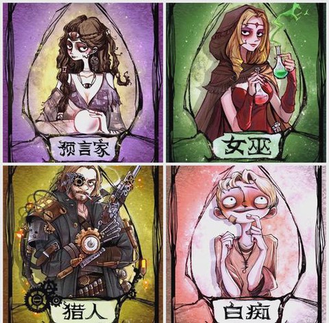 狼人杀怎么卡房间号