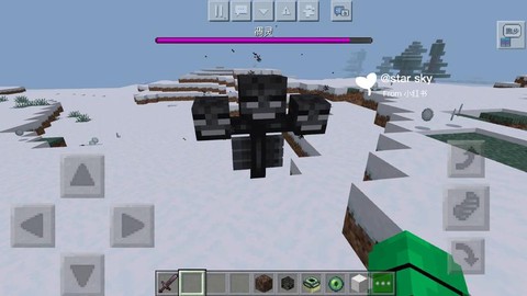 我的世界怎么打凋零