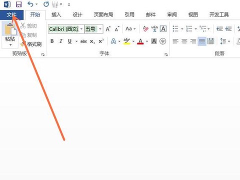 魔兽世界名字怎么打空格