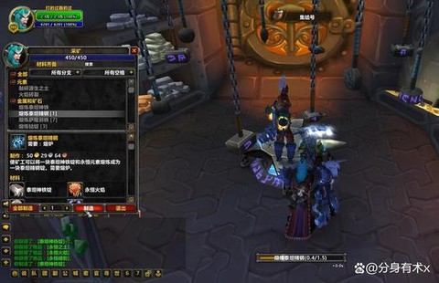 魔兽世界名字怎么打空格[图1]