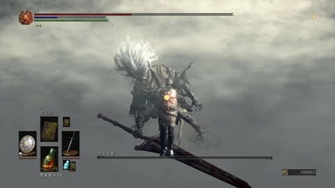 黑暗之魂3隐身怎么学