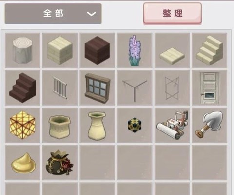 迷你世界怎么建商店[图2]