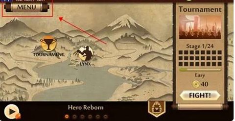 暗影格斗2中文怎么调[图1]