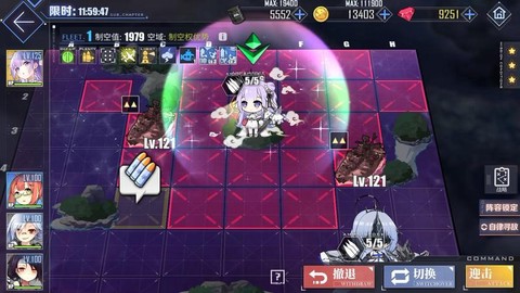 碧蓝航线怎么弄物资