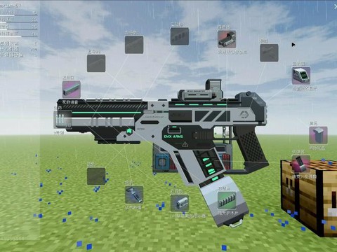 我的世界什么版本有枪[图2]