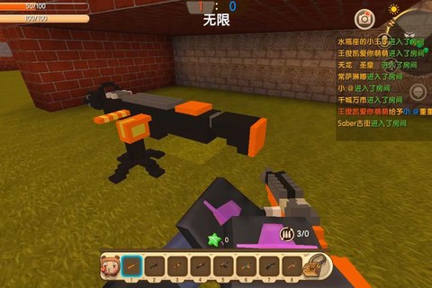 迷你世界怎么用举机枪[图2]