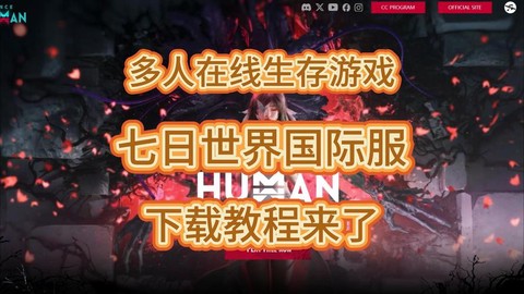 英雄联盟手游日服怎么下载ios