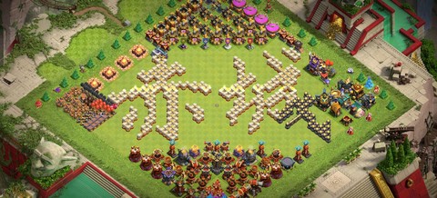 部落冲突什么时候改版